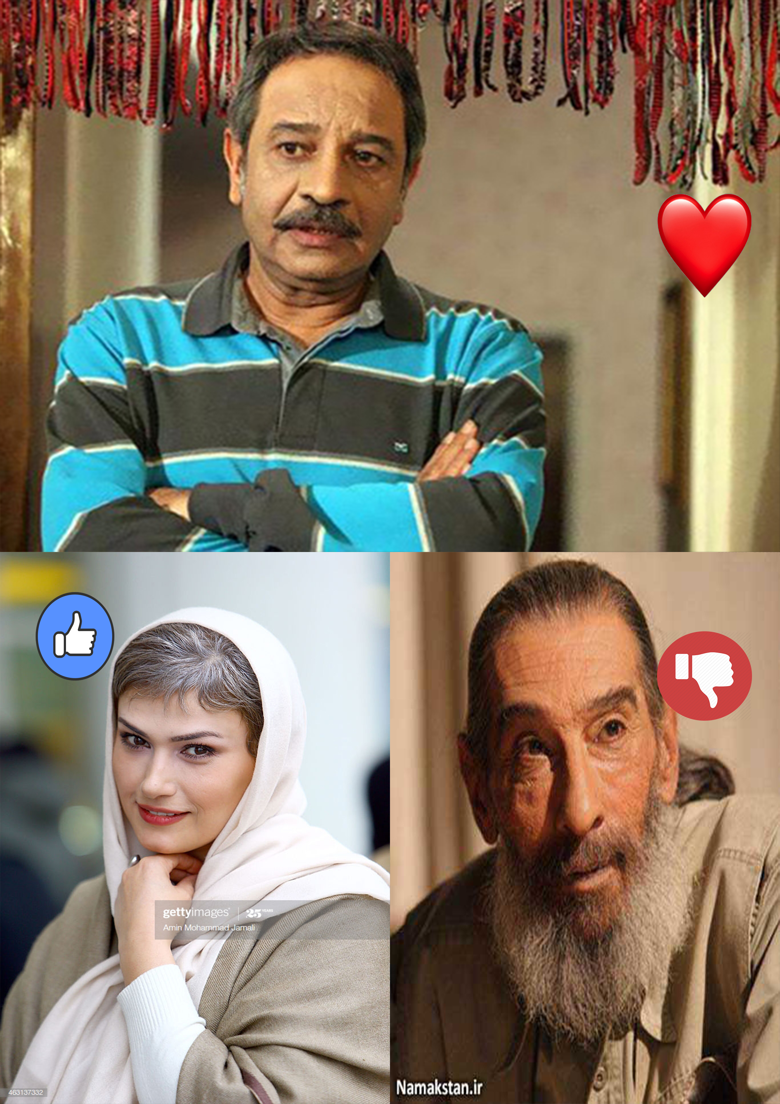 ???نظرسنجی سوم امروز،محبوب ترین بازیگر ایرانی ❗❗??