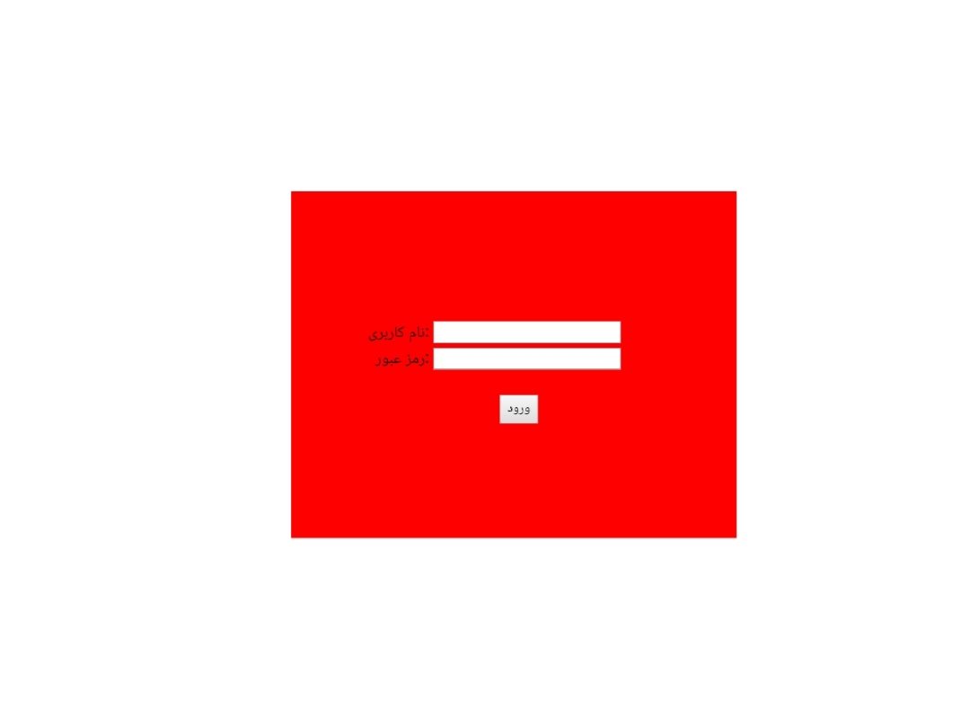آموزش طراحی کامل یک وبسایت به زبان ساده(بخش بیست و چهارم)!?