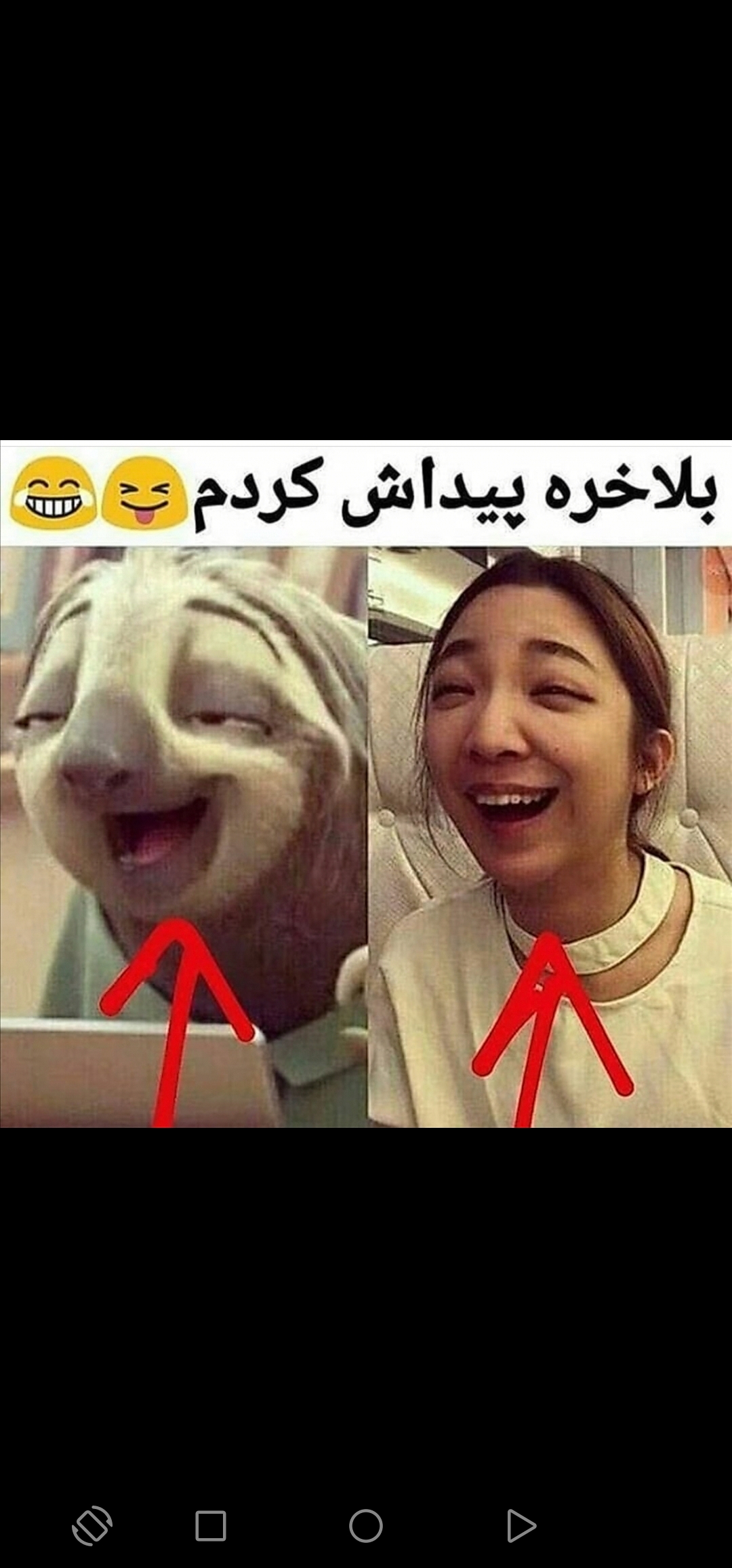 سریال بازا یه سوال میشه لطفا راهنمایی بفرمایید بنده حقیر رو
