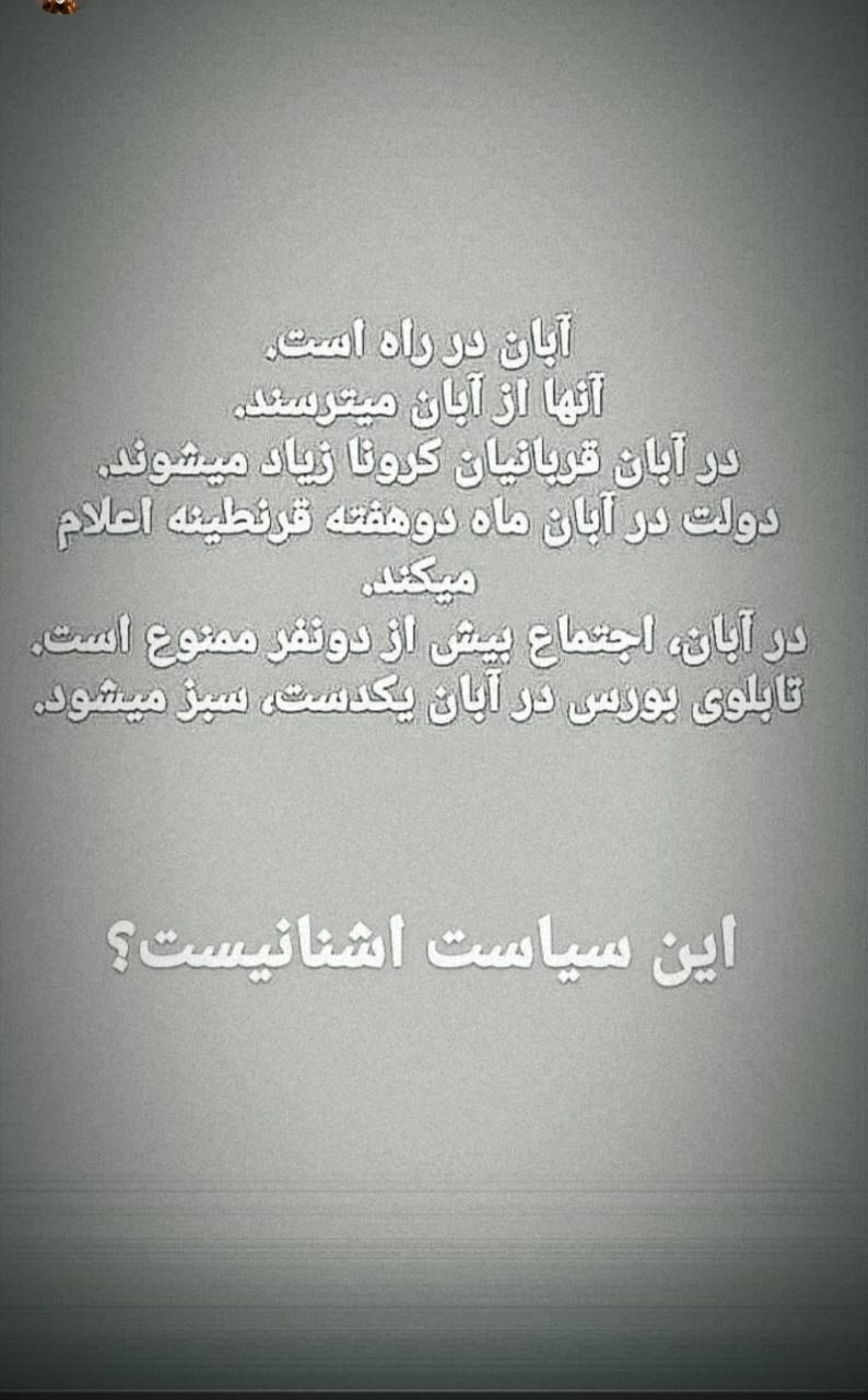 بدون شرح ...