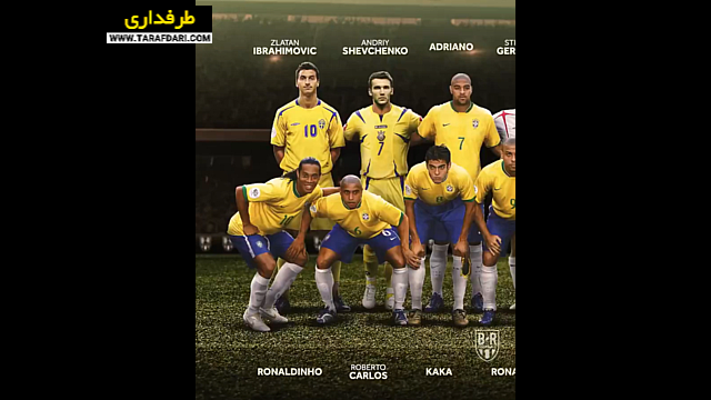 جام جهانی 2006-fifa world cup
