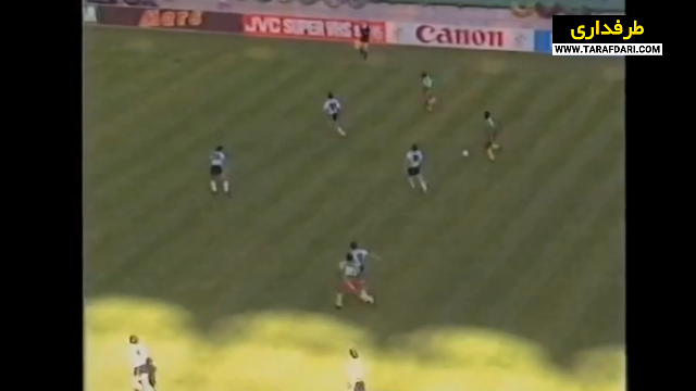 جام جهانی 1990 / World Cup 1990