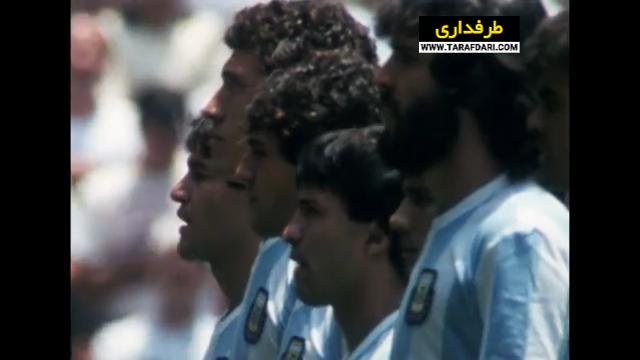 جام جهانی 1986 / World Cup 1986