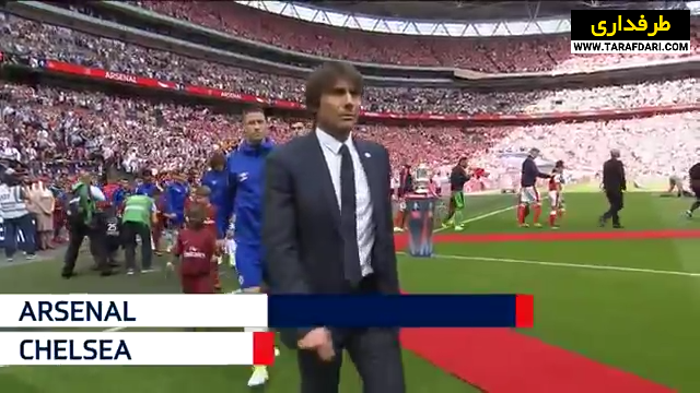 چلسی-آرسنال-جام حذفی-انگلیس-Chelsea-Arsenal-fa cup