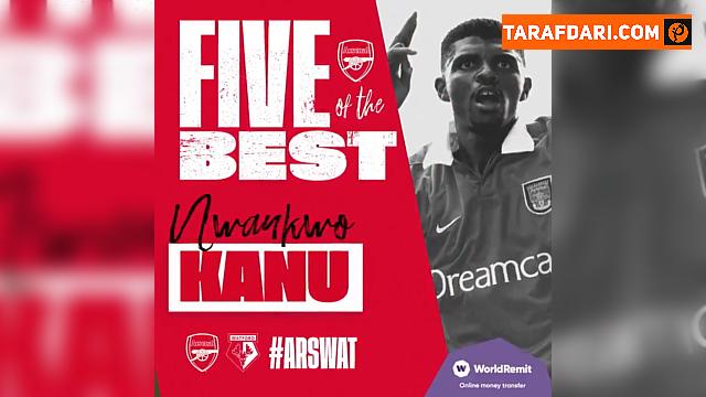 arsenal / واتفورد / watford / آرسنال / لیگ برتر انگلیس / epl