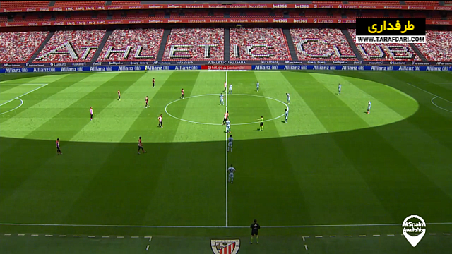 اتلتیک بیلبائو / اتلتیکو مادرید / لالیگا / اسپانیا / Athletic Bilbao / Atletico Madrid