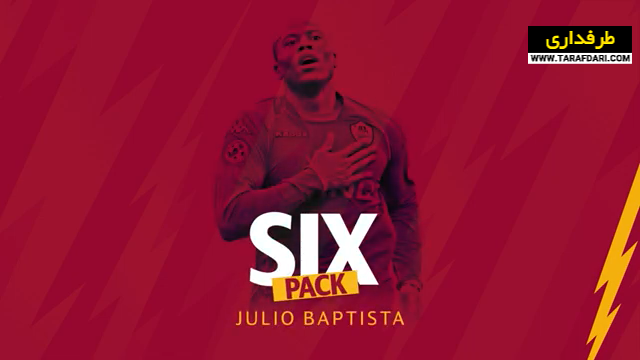 آاس رم-سری آ-ایتالیا-as roma-برزیل