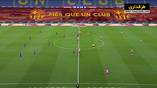 بارسلونا / اتلتیکو مادرید / لالیگا / اسپانیا / Barcelona / Atletico Madrid