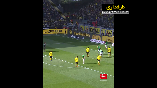 دورتموند-هانوفر-بوندس لیگا-آلمان-Borussia Dortmund