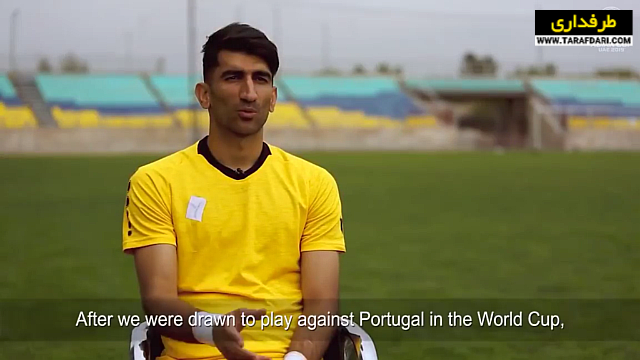 جام جهانی / فوتبال ایران / world cup / iran football