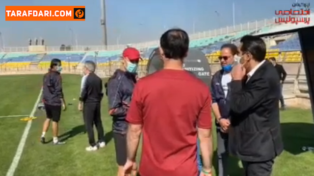 تمرین پرسپولیس