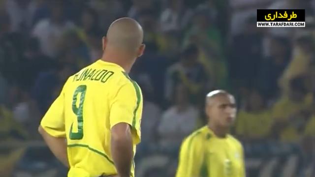 جام جهانی 2002 / World Cup 2002