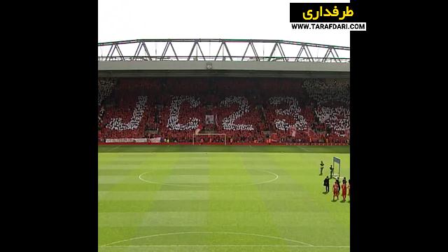 لیورپول-لیگ برتر-انگلیس-Liverpool