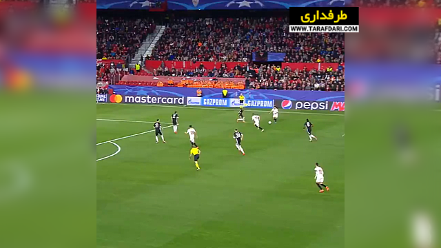 سویا / اسپانیا / منچستریونایتد / انگلیس / لیگ قهرمانان اروپا / Sevilla / Manchester United / uefa champions league