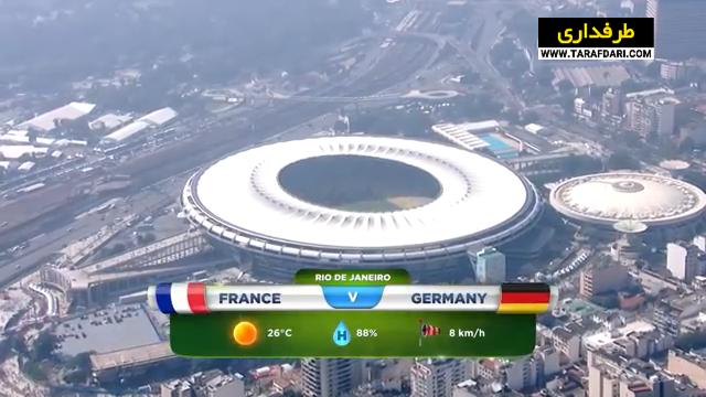 جام جهانی 2014 / World Cup 2014