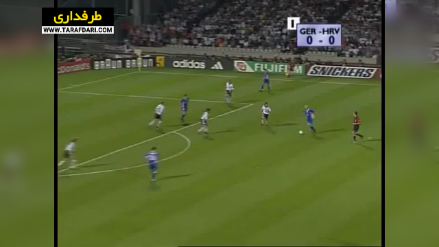 جام جهانی 1998 / World Cup 1998