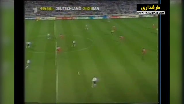 جام جهانی 1998 / World Cup 1998