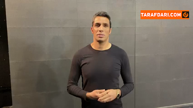 پرسپولیس
