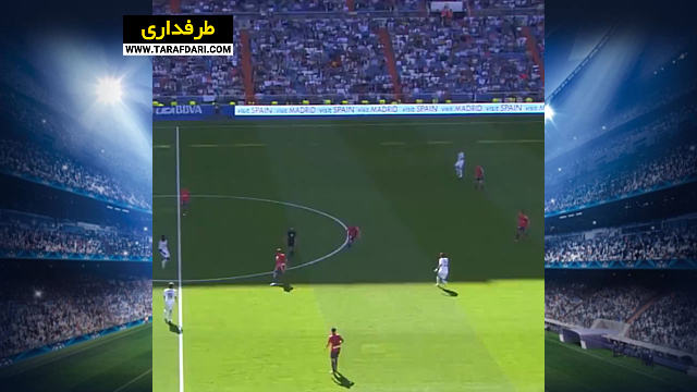 رئال مادرید / اسپانیا / Real Madrid / آرژانتین