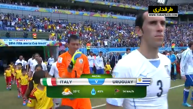 جام جهانی 2014 / World Cup 2014