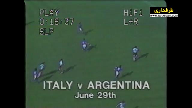 جام جهانی 1982 / World Cup 1982
