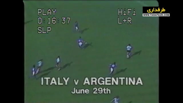 جام جهانی 1982 / World Cup 1982