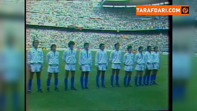 جام جهانی 1982 / World Cup 1982