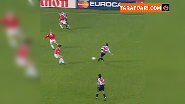 منچستر یونایتد / میلان / آژاکس / Manchester United / Milan / Ajax