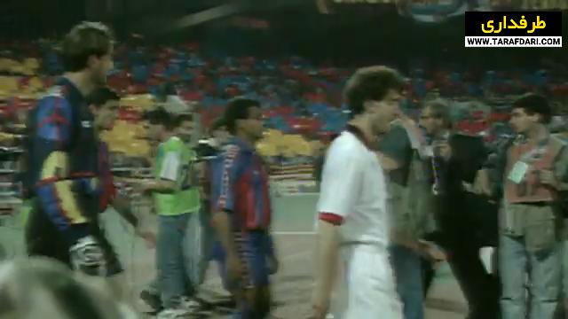 فینال لیگ قهرمانان اروپا-uefa champions league final
