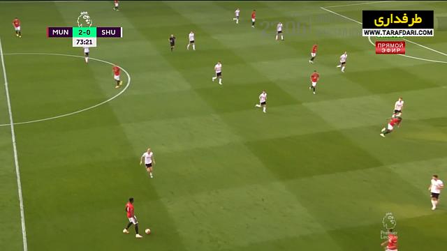 منچستریونایتد / شفیلد یونایتد / لیگ برتر انگلیس / Manchester United / Sheffield United