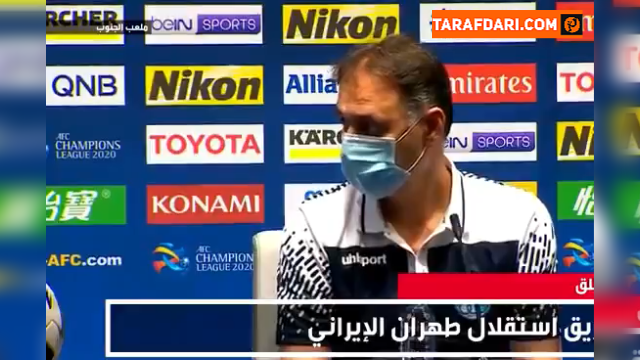 لیگ قهرمانان آسیا