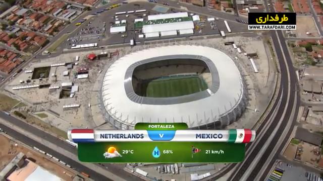 جام جهانی 2014 / World Cup 2014