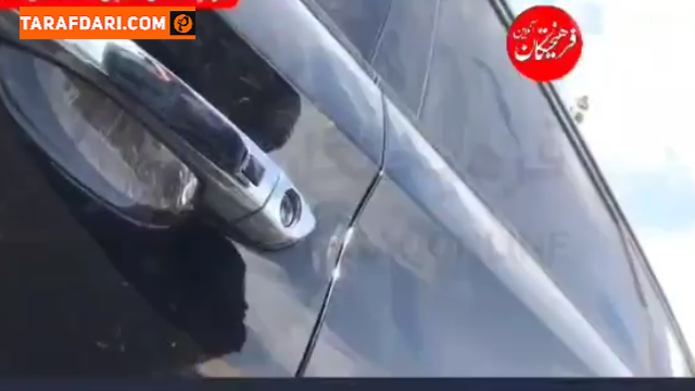 پرسپولیس