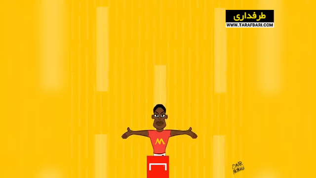 منچستریونایتد / انگلیس / Manchester United