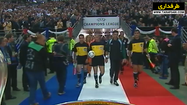 فینال لیگ قهرمانان اروپا-uefa champions league final
