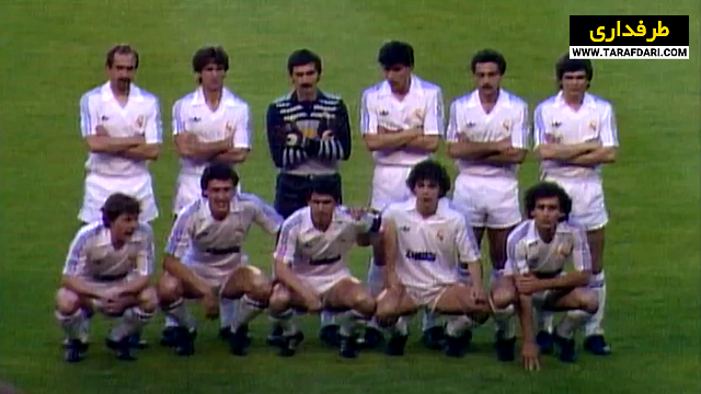 رئال مادرید-اسپانیا-جام یوفا-real madrid-uefa cup