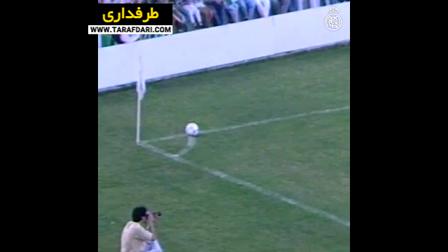 رئال مادرید-رئال بتیس-لالیگا-اسپانیا-real madrid-real betis-مکزیک