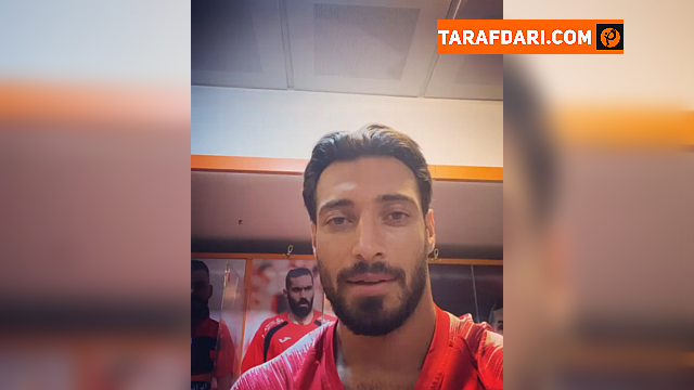 پرسپولیس / پوکر قهرمانی / perspolis