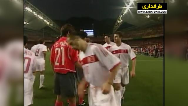 جام جهانی 2002 / World Cup 2002
