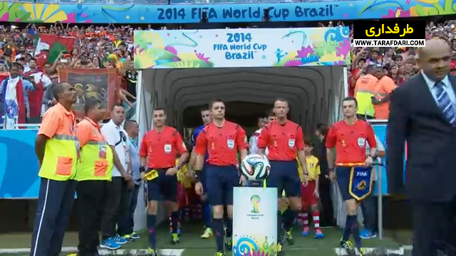جام جهانی 2014 / World Cup 2014