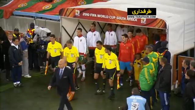 جام جهانی 2010 / World Cup 2010