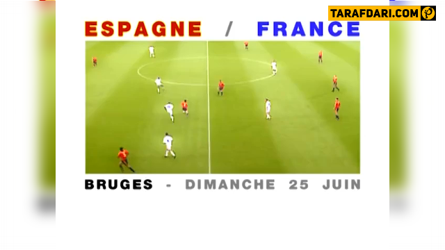 جام ملت های اروپا 2000 / Uefa Euro 2000