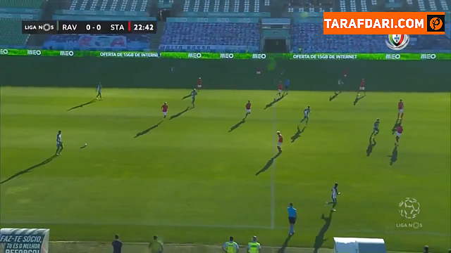 سانتا کلارا / ریو آوه / پرتغال / rio ave