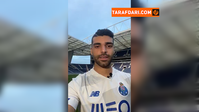 پورتو / پرتغال / porto