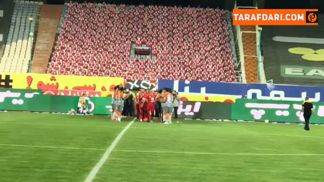 لیگ برتر ایران