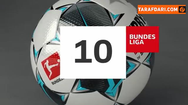 bayern munich / بوندسلیگا / آلمان / بایرن مونیخ