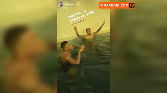 پارى سن ژرمن