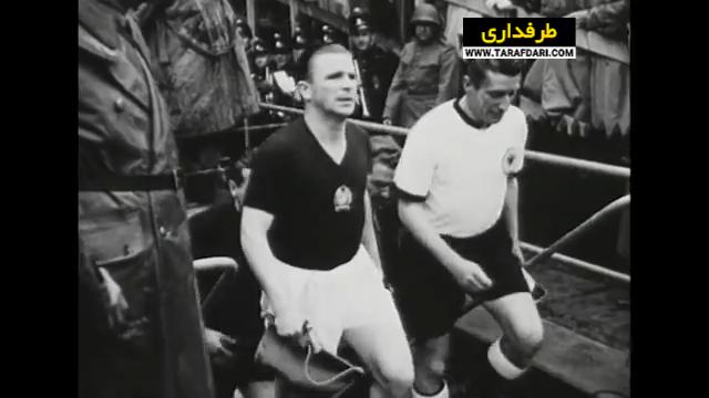جام جهانی 1954 / World Cup 1954