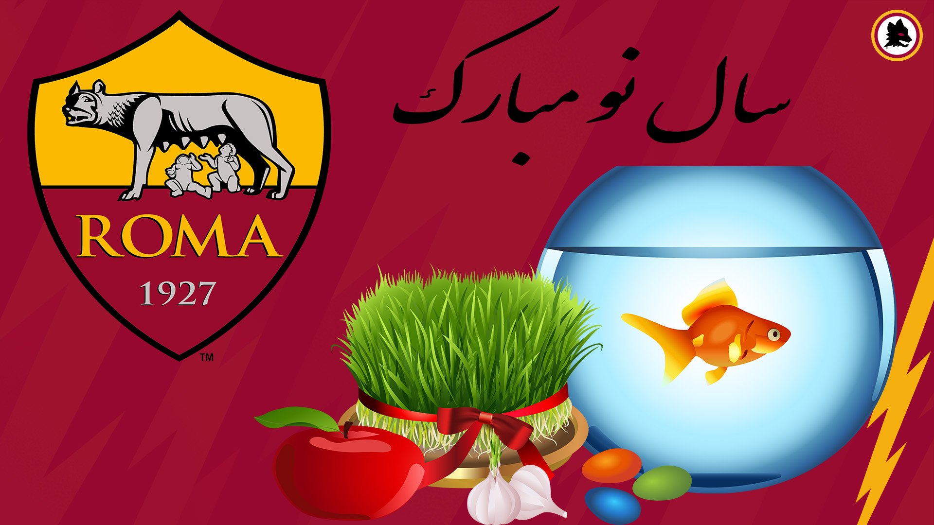 آ اس رم-سری آ-ایتالیا-AS Roma-Seri A-Italy