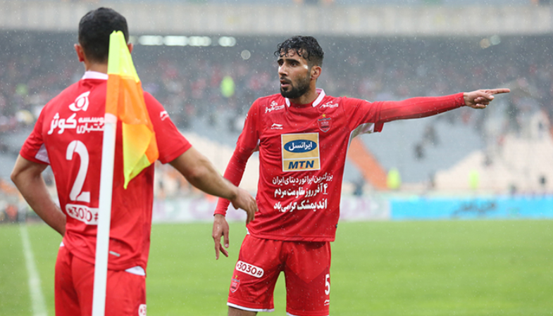 پرسپولیس-Perspolis